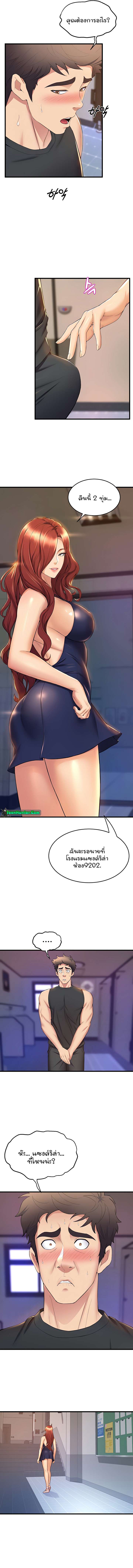 0007.jpg