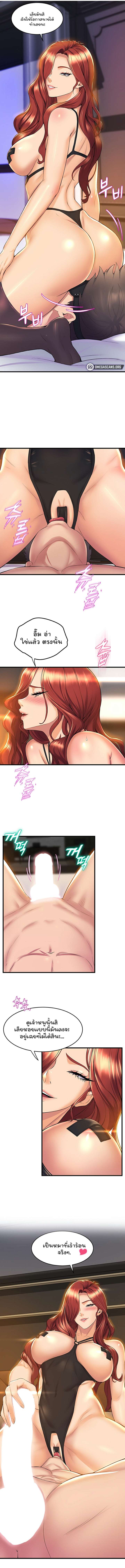 0011.jpg