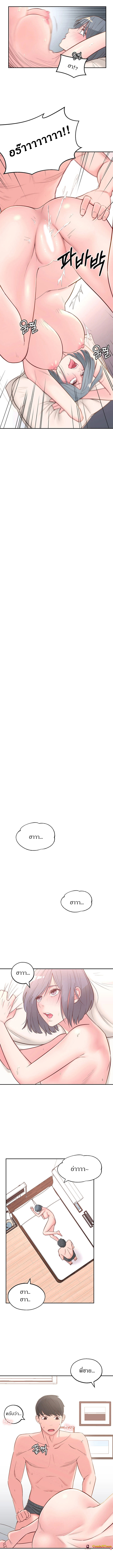 0009.jpg