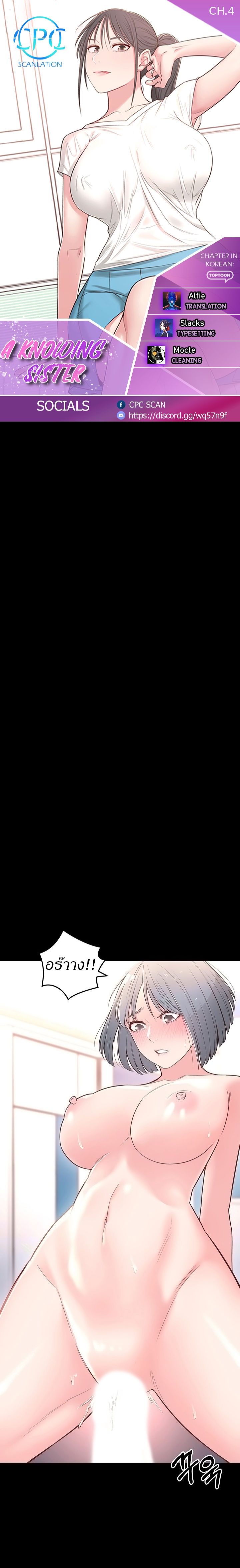 0002.jpg