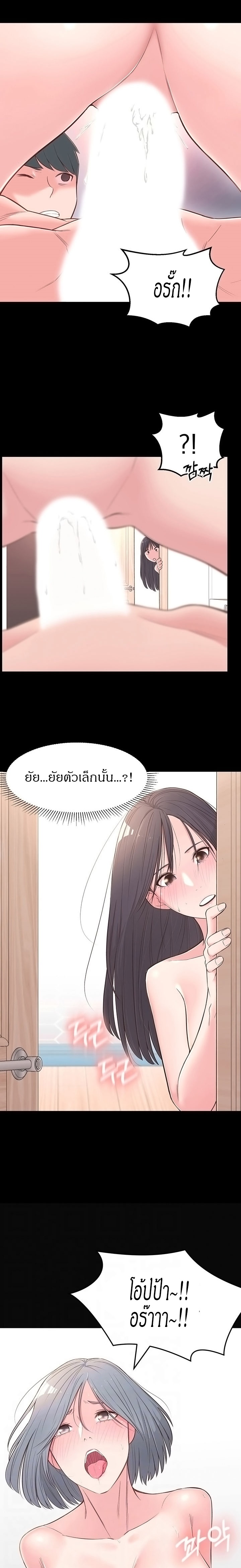 0003.jpg