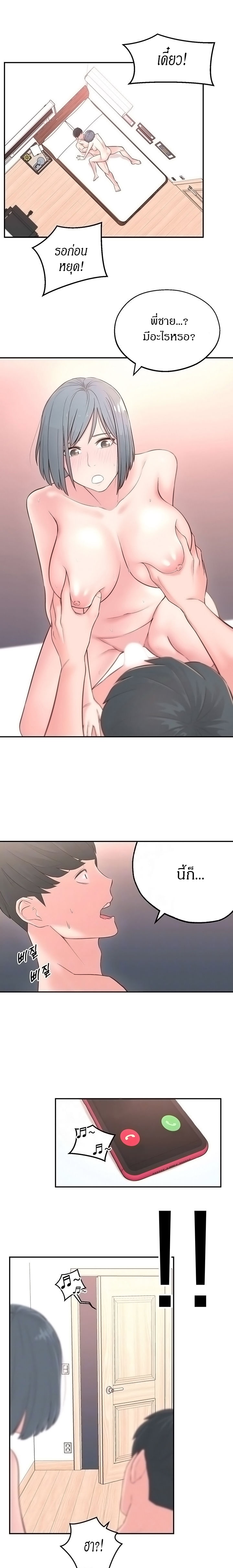 0005.jpg
