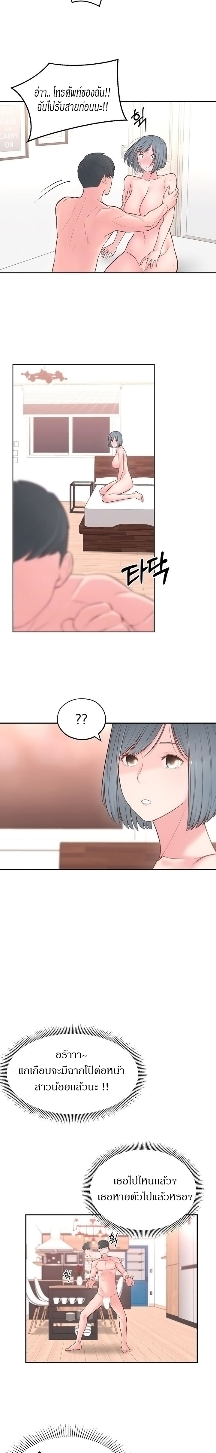 0006.jpg