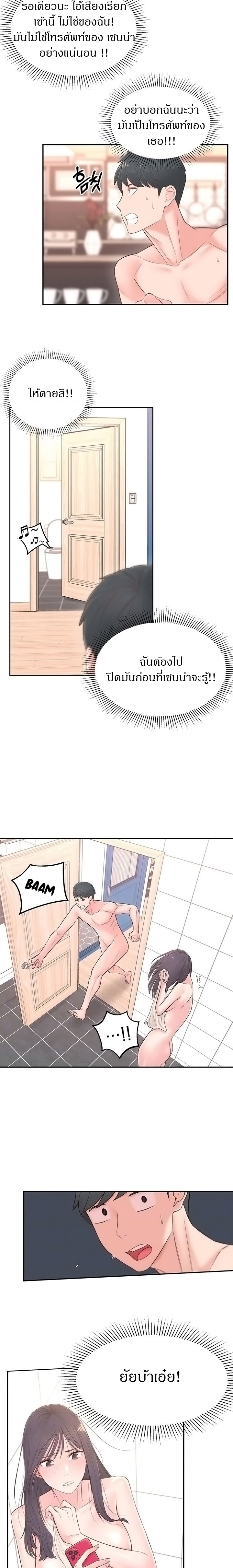 0007.jpg
