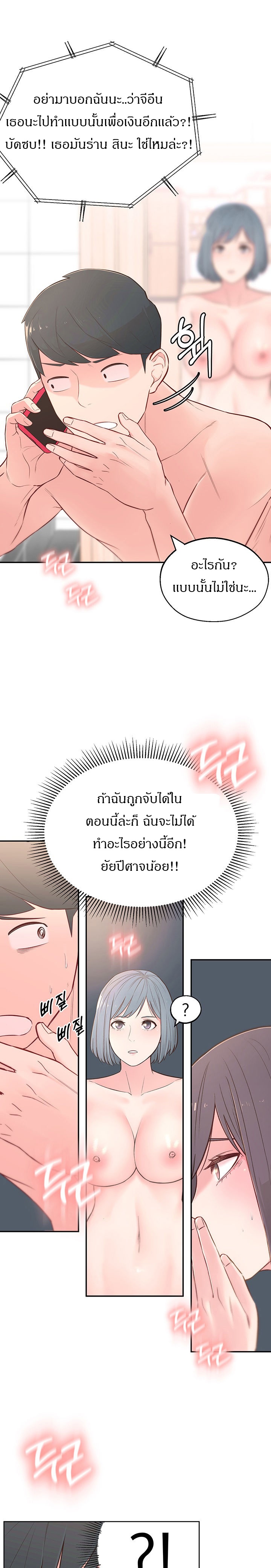 0011.jpg