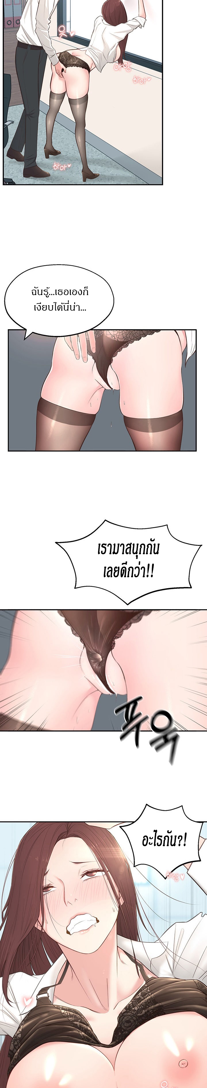 0015.jpg