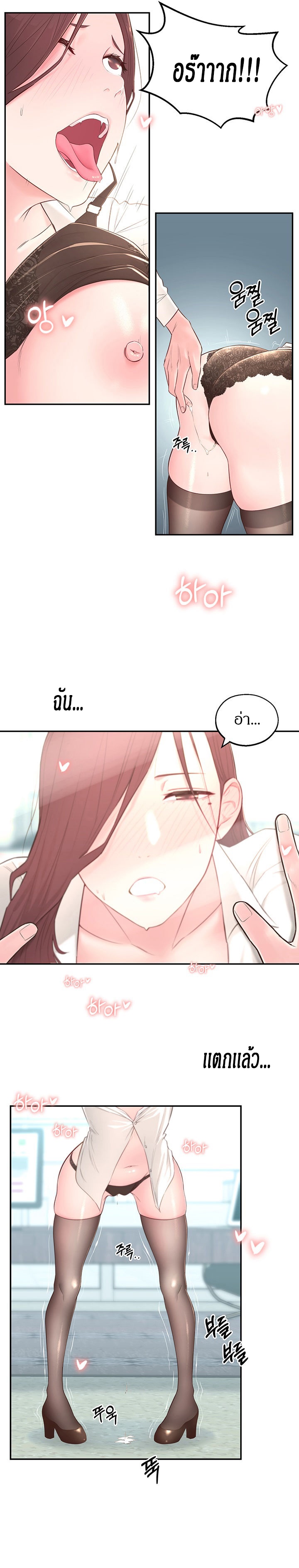 0017.jpg
