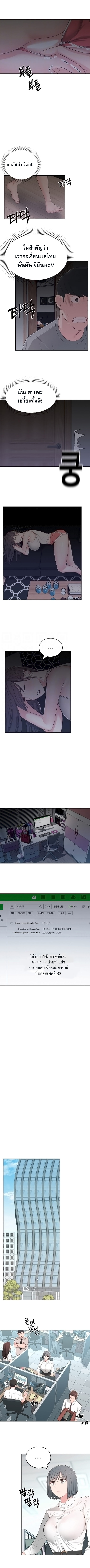 0004.jpg