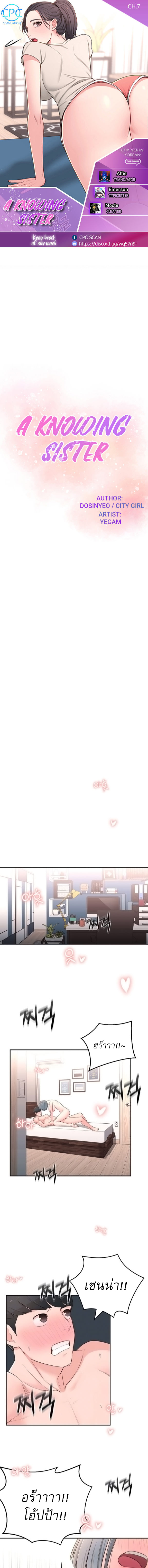 0004.jpg