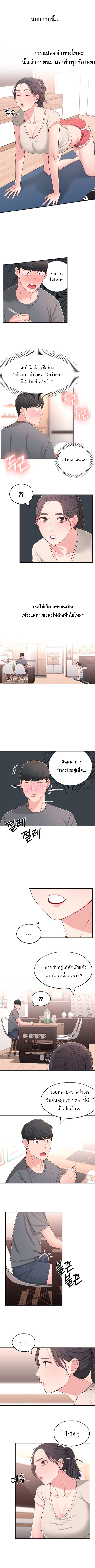 0009.jpg