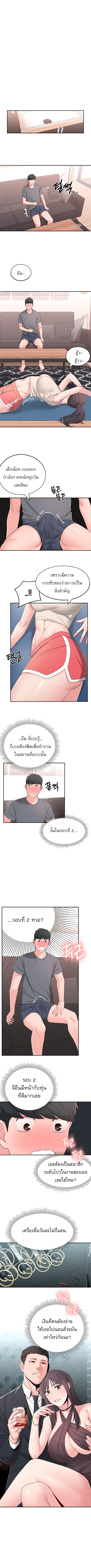 0010.jpg