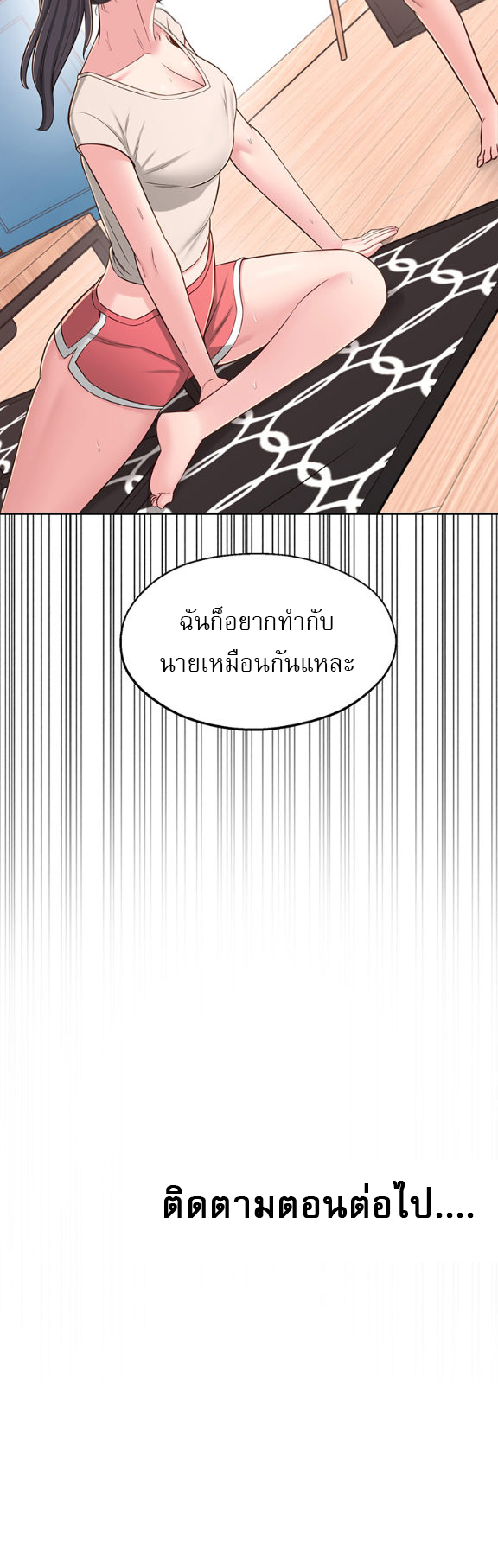 0012.jpg