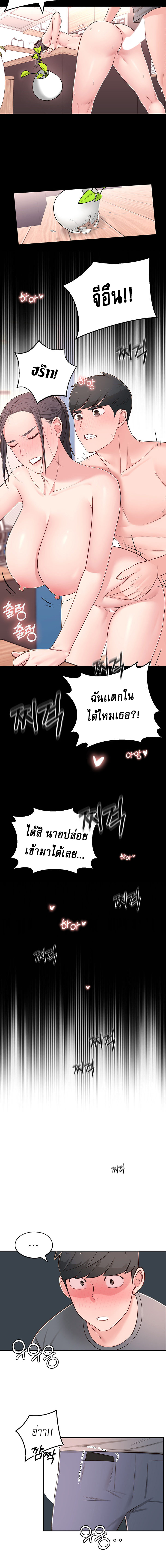 0009.jpg