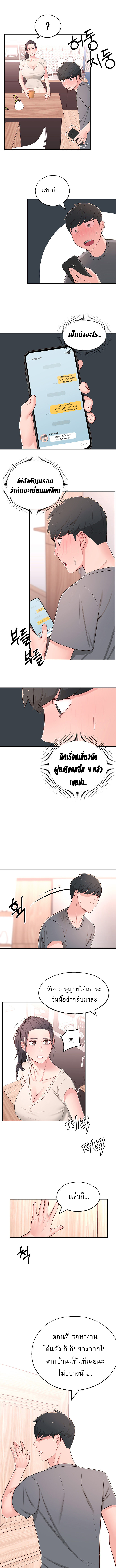 0010.jpg