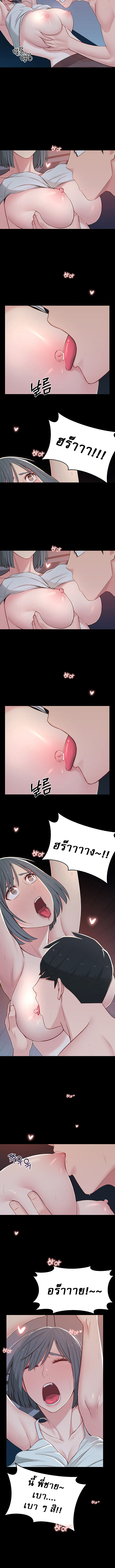 0009.jpg