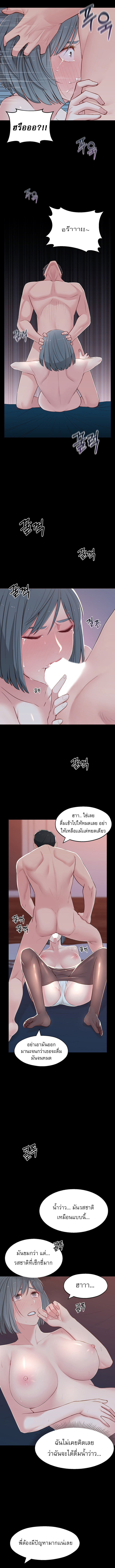 0014.jpg