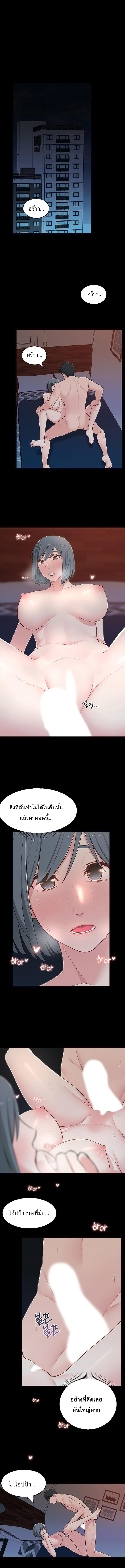 0004.jpg
