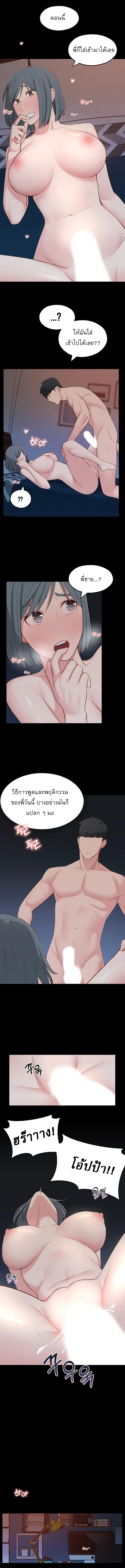 0005.jpg