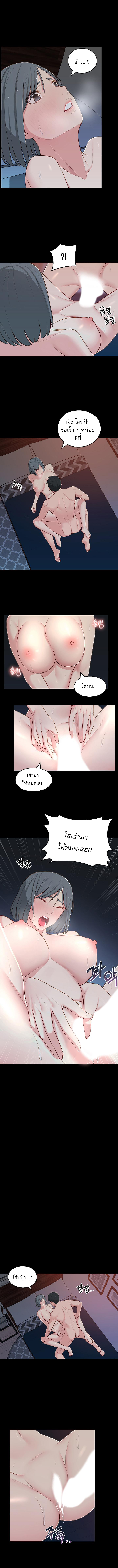 0007.jpg