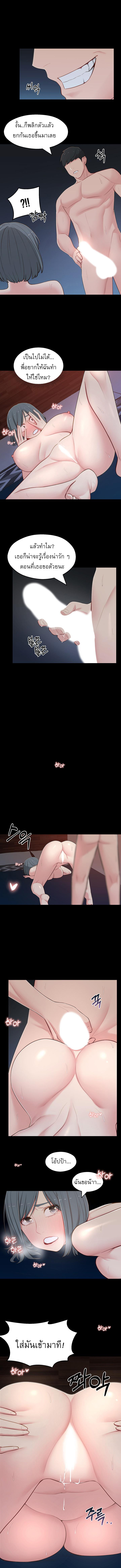 0010.jpg