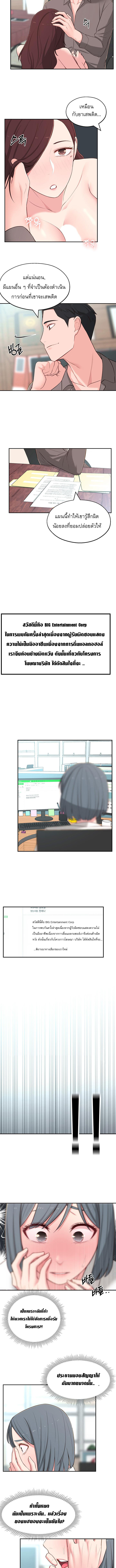 0010.jpg