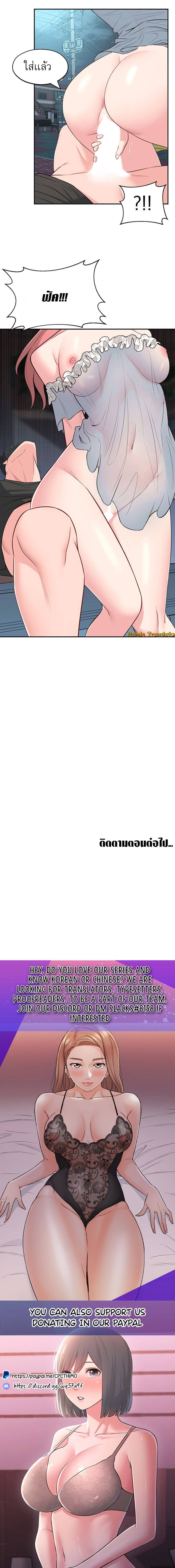 0014.jpg