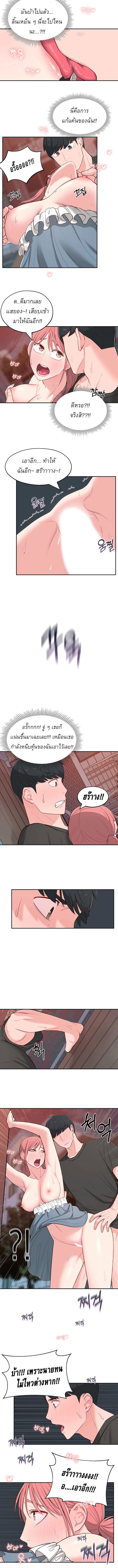 0013.jpg