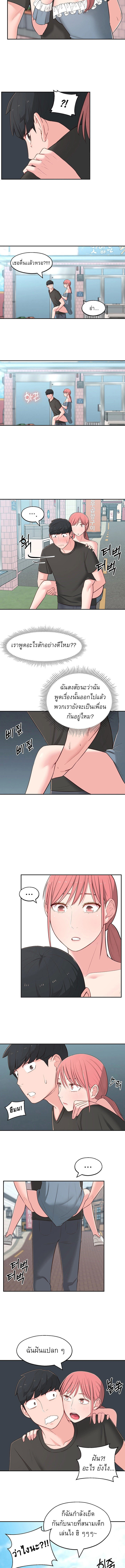0009.jpg