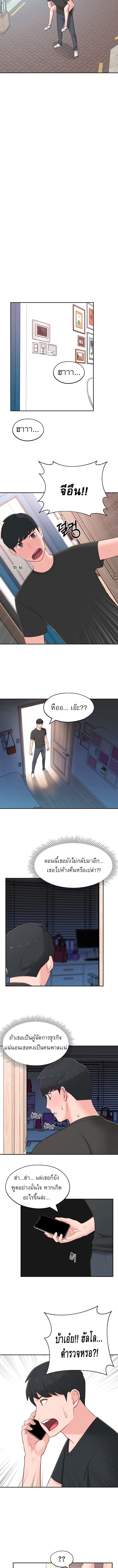 0011.jpg