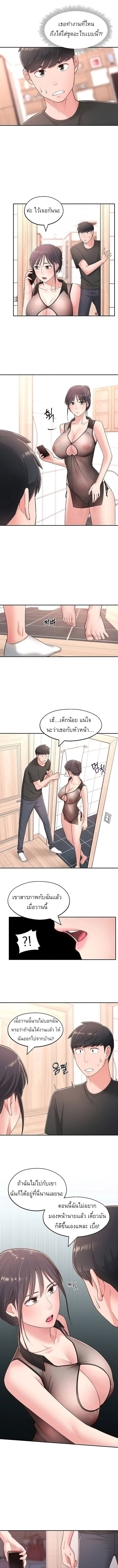 0006.jpg