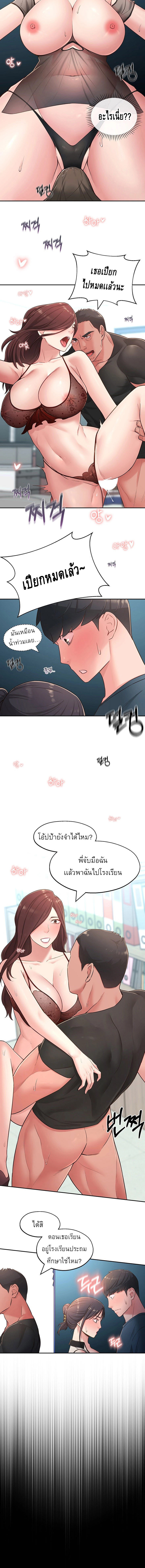 0008.jpg