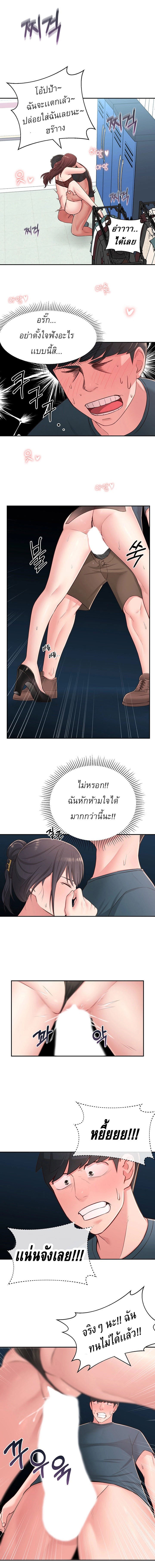 0012.jpg