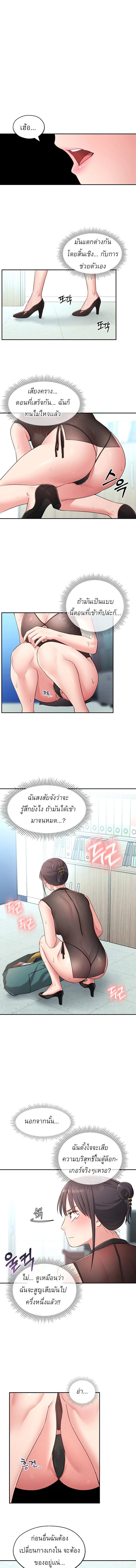 0015.jpg