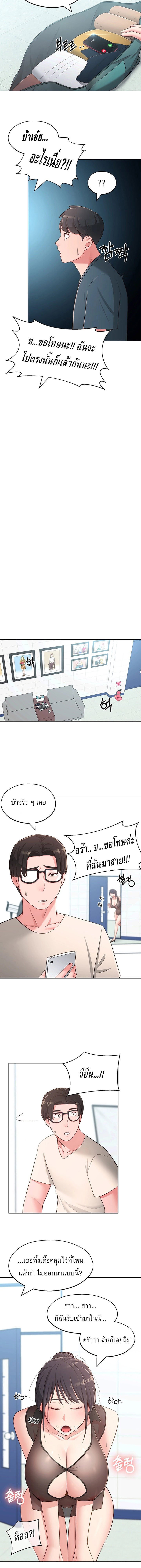 0016.jpg