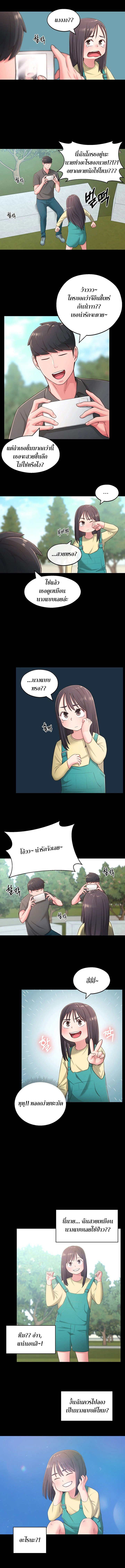 0006.jpg