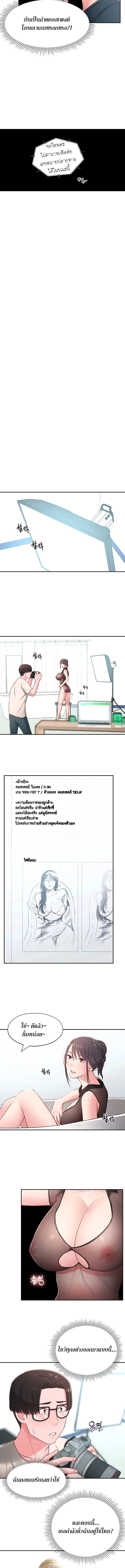 0008.jpg