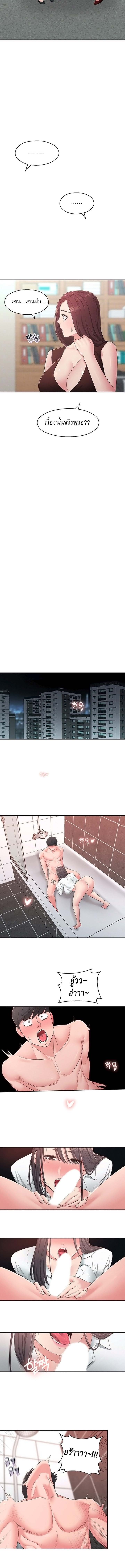 0006.jpg