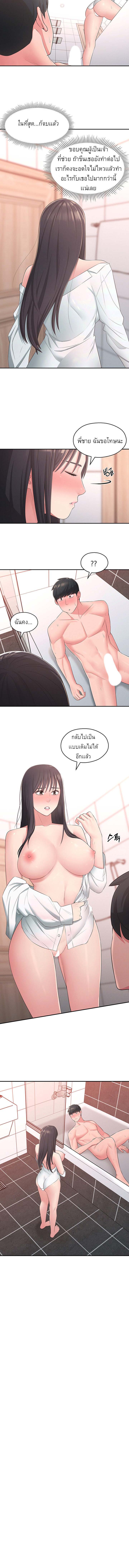 0013.jpg