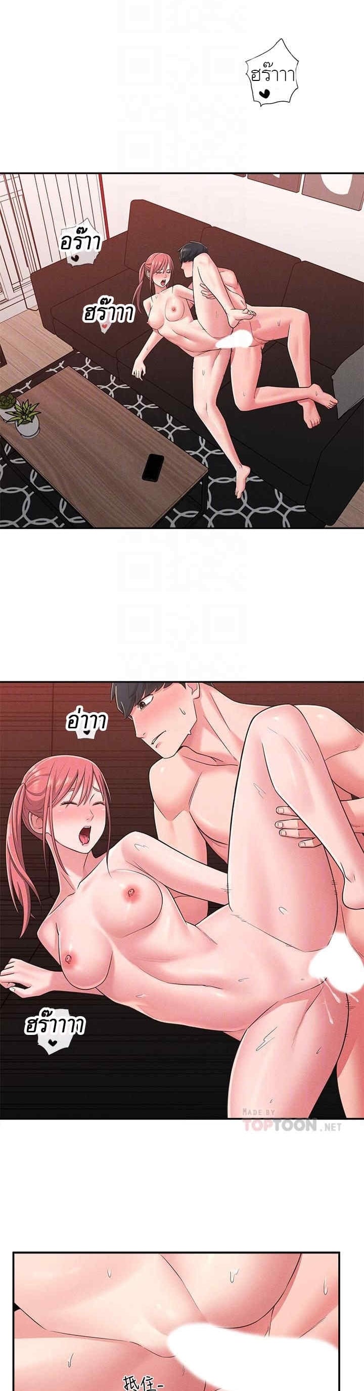 0008.jpg