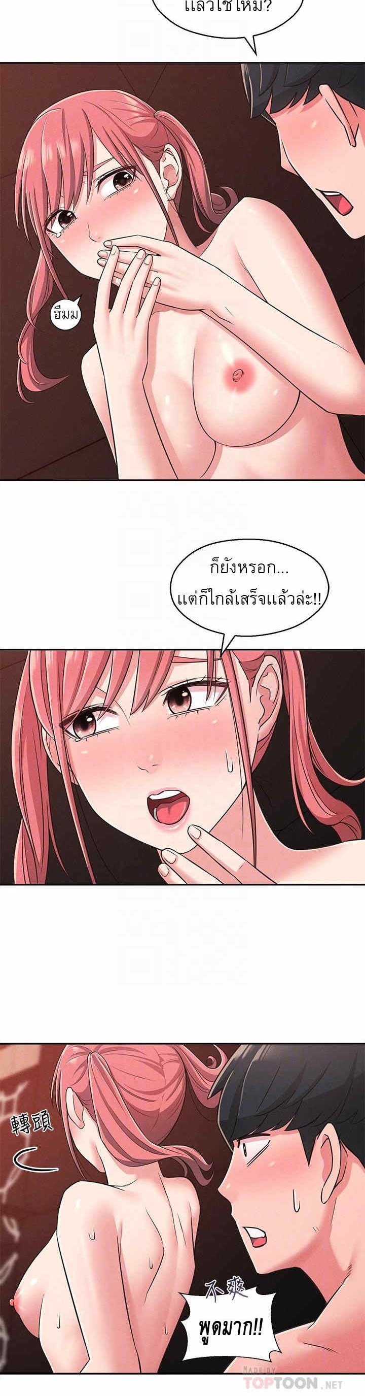 0010.jpg