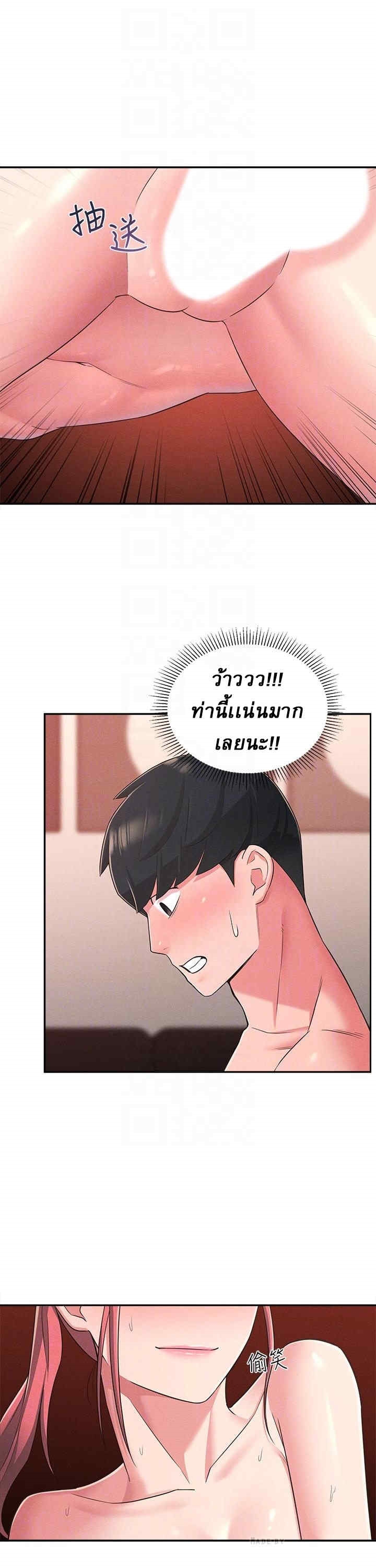 0012.jpg