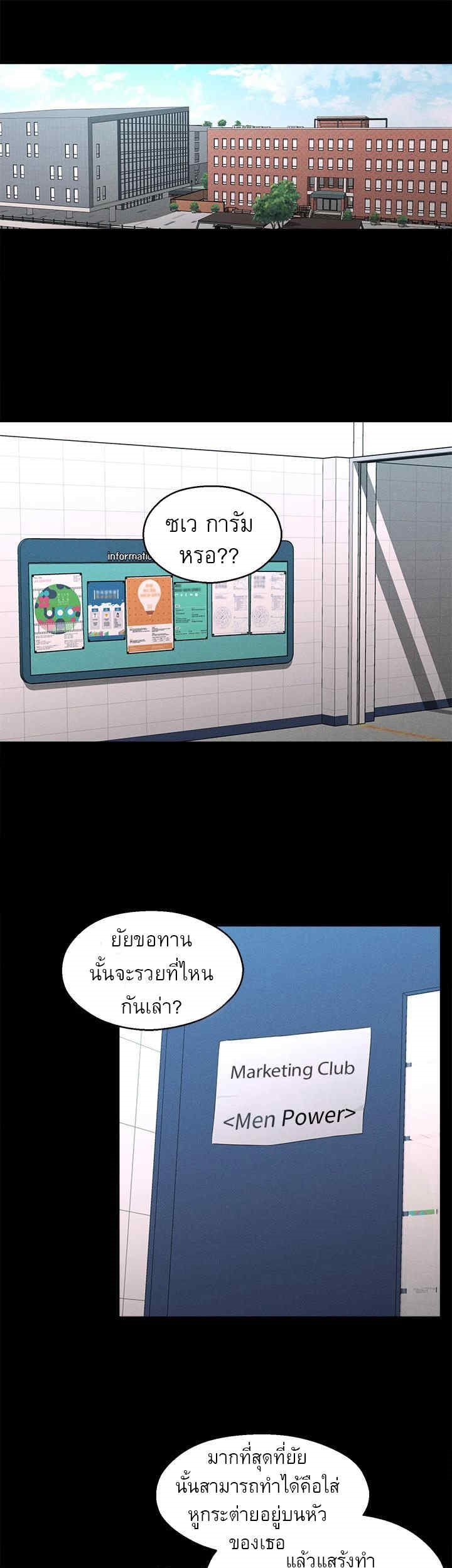 0015.jpg
