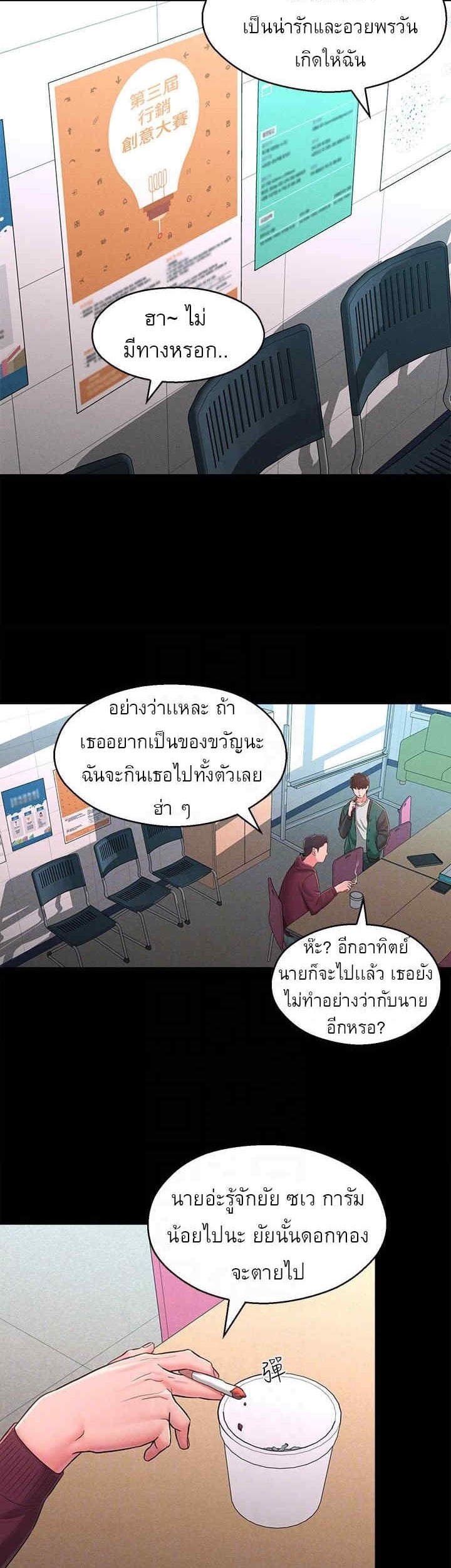 0016.jpg