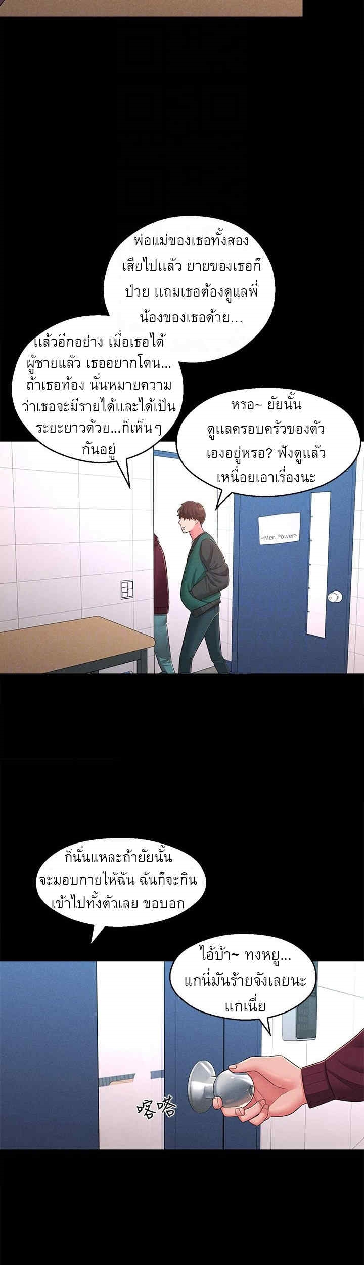 0017.jpg