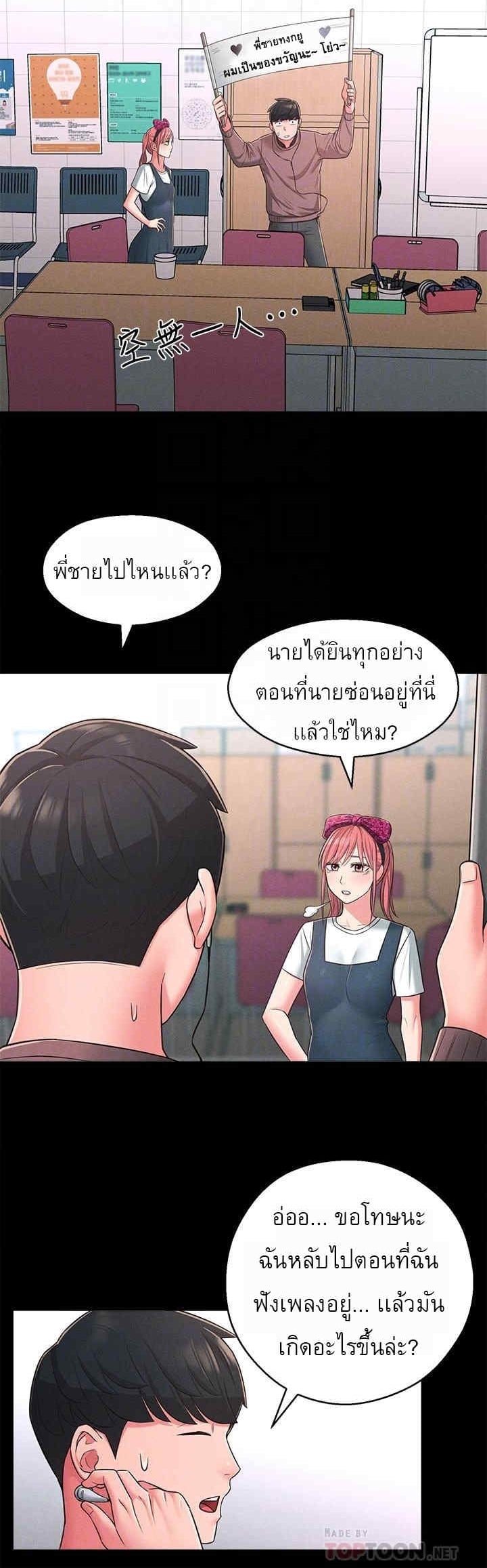 0022.jpg