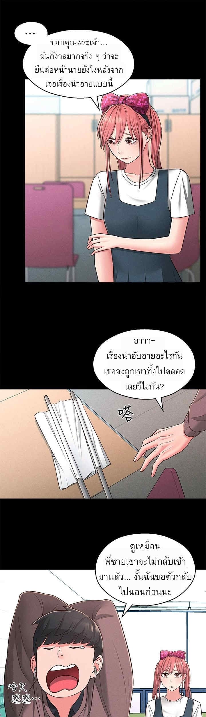 0023.jpg