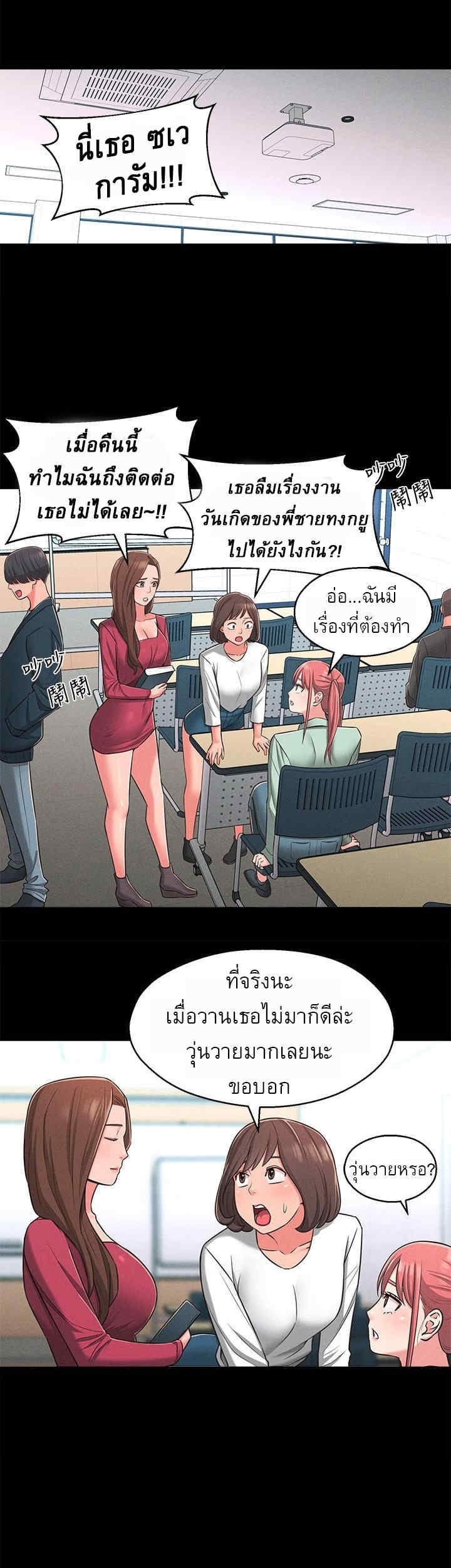 0025.jpg