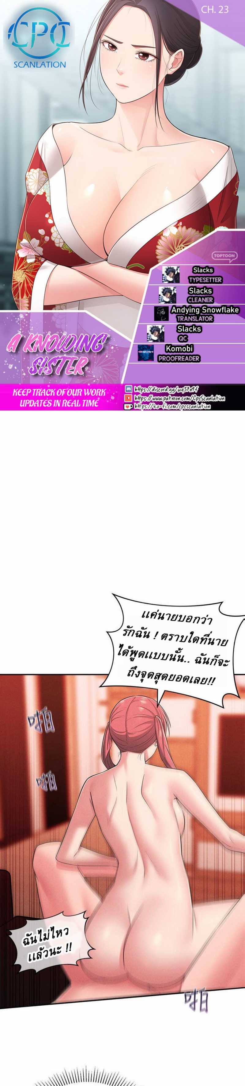 0003.jpg