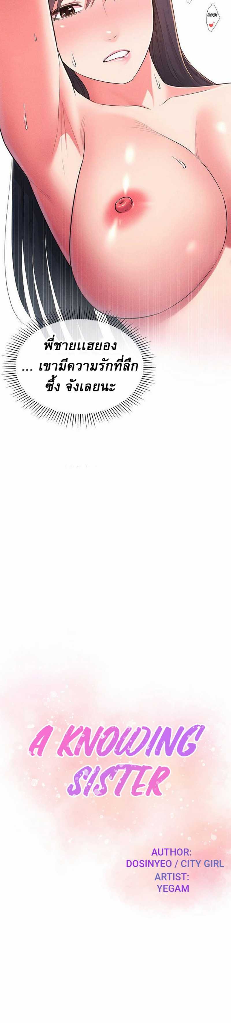 0006.jpg