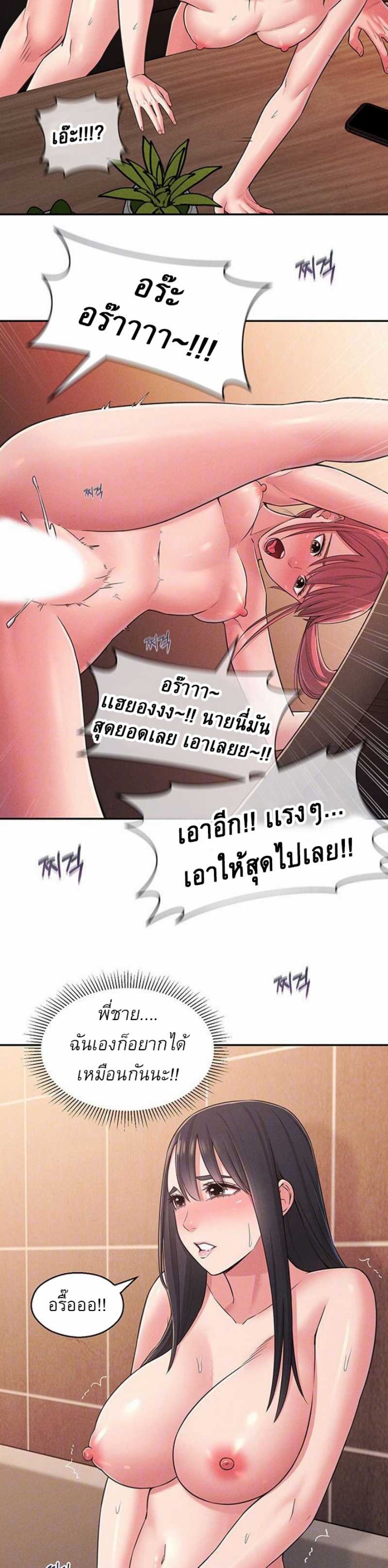 0010.jpg